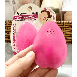 Cọ rửa mặt Silicon Love Making Cleasing Pad Nhật