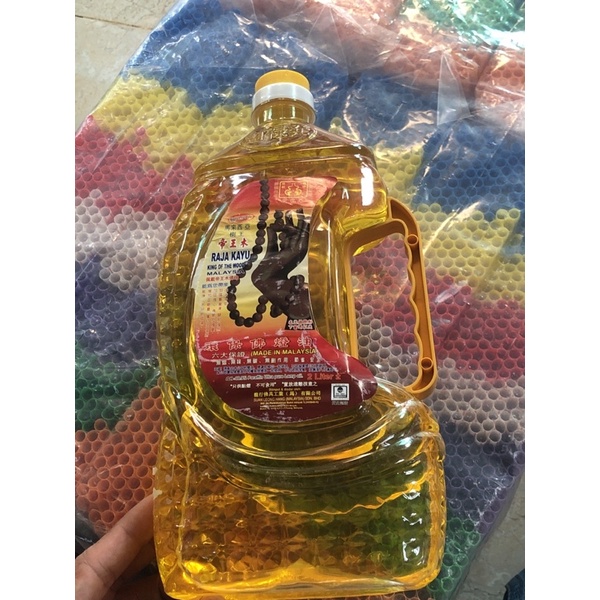 Dầu đốt đèn không khói lưu ly