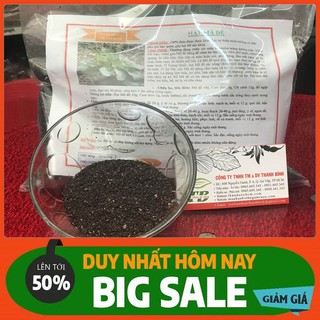 Hạt mã đề 500gr - 100% chất lượng