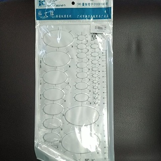 Thước vẽ elip 98