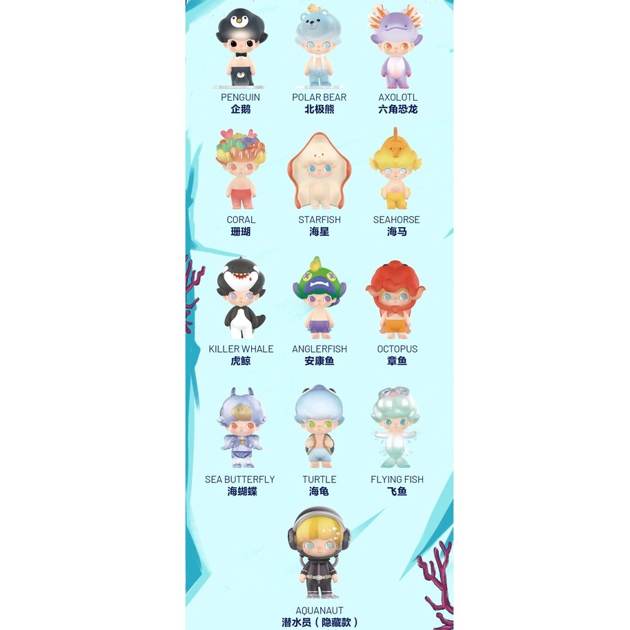 Búp Bê Popmart Dễ Thương Sưu Tầm Dòng Bể Cá Dimoo