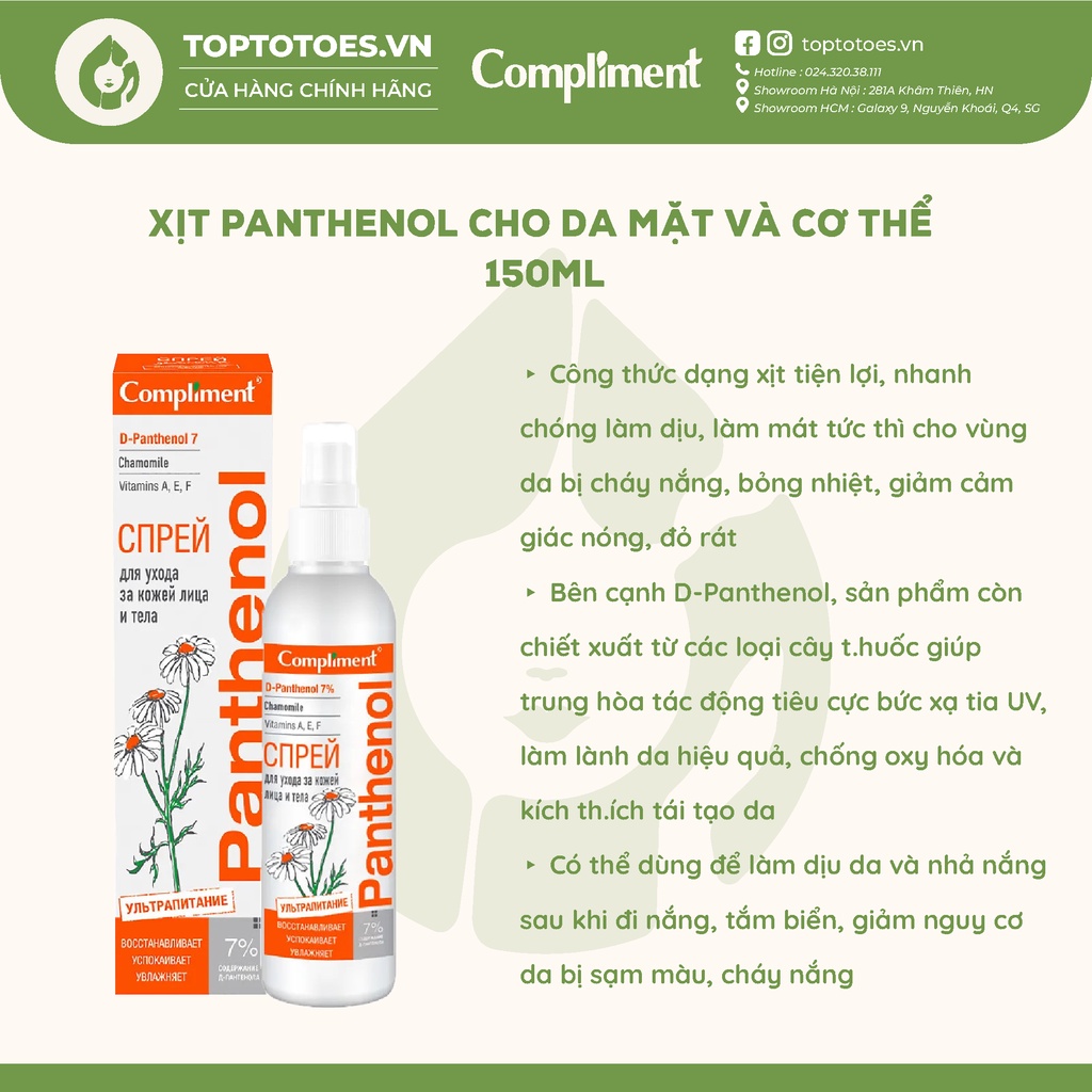 Gel dưỡng Compliment Panthenol  làm lành, làm dịu, phục hồi và tái tạo da