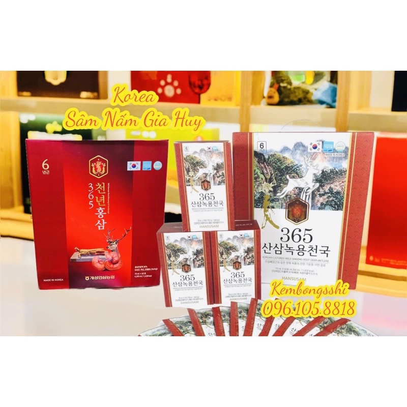 [HÀNG MỚI VỀ] Nước Hồng Sâm Nhung Hươu CAO CẤP Hàn Quốc, Hộp 60 gói {656}