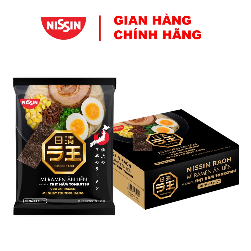 Thùng 30 gói Mì RAMEN - Hương Vị Thịt Hầm Tonkotsu Nhật Bản (90gr)