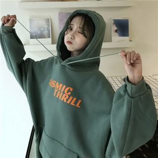 áo hoodie cosmic