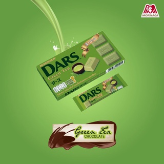 (5 vị) Chocolate Morinaga DARS hộp 42gr (12 viên) [Sale Toàn Shop]