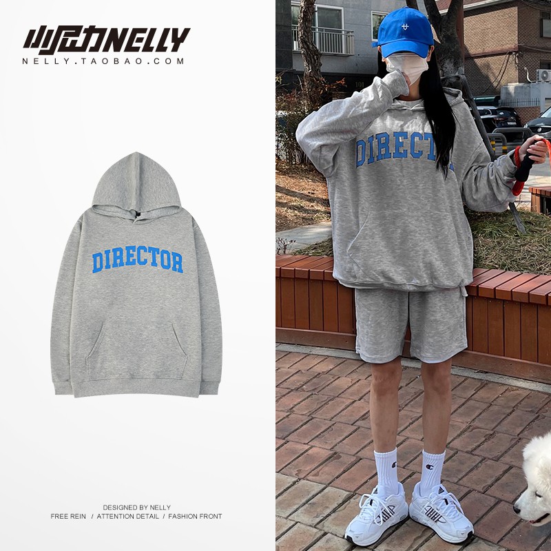 (SẴN) Áo nỉ Nelly lót lông 022