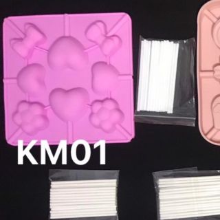 Khuôn silicon làm kẹo mút cho bé kèm que