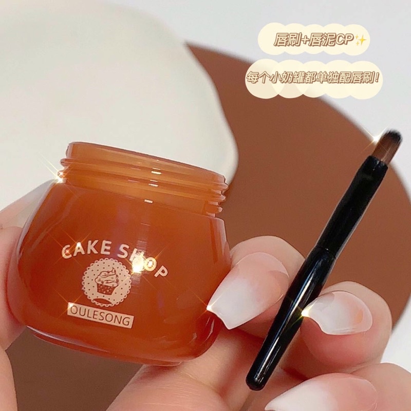 Son hũ CAKE SHOP oulesong lâu trôi nội địa Trung | BigBuy360 - bigbuy360.vn