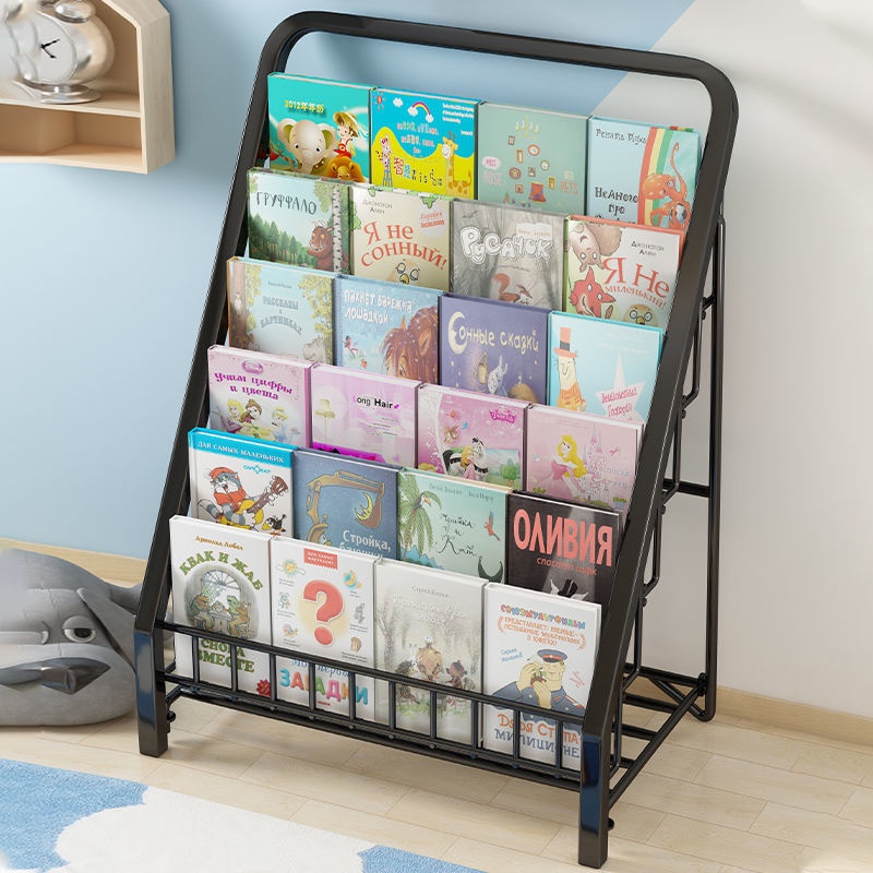 Giá Sắt Đựng Sách / Tạp Chí / Hình Ảnh Thời Trang Đơn Giản Cho Trẻ Em