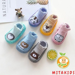 Giày tập đi chống trượt cho bé  KD62