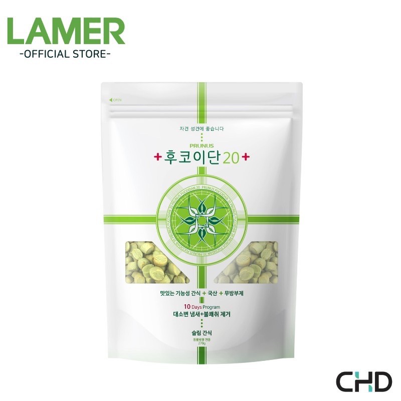 THỨC ĂN VẶT GIÚP GIẢM MÙI PHÂN CHO CHÓ LAMER FUCOIDAN 20 - 60g