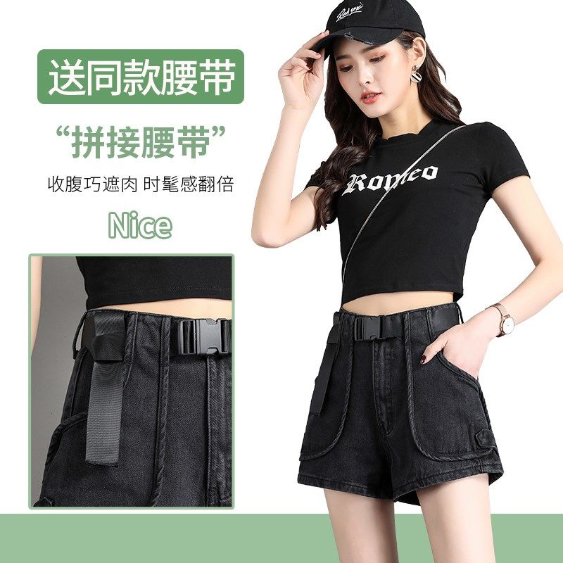 Quần Short Denim Chữ A Lưng Cao Phối Túi Phong Cách Hàn Quốc 3021