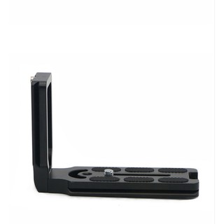 Đế thao tác nhanh L-Plate MPU105