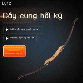 Recurve cung tên đặt mục nhập có thể tháo rời bắn thao ngoài trời