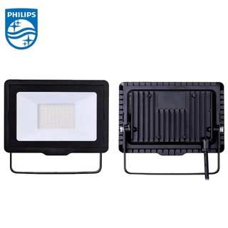 Đèn pha LED BVP150 Philips