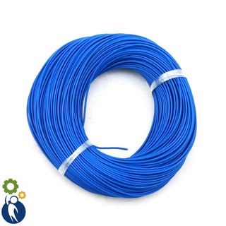 10 Mét Dây Điện Lõi Mềm