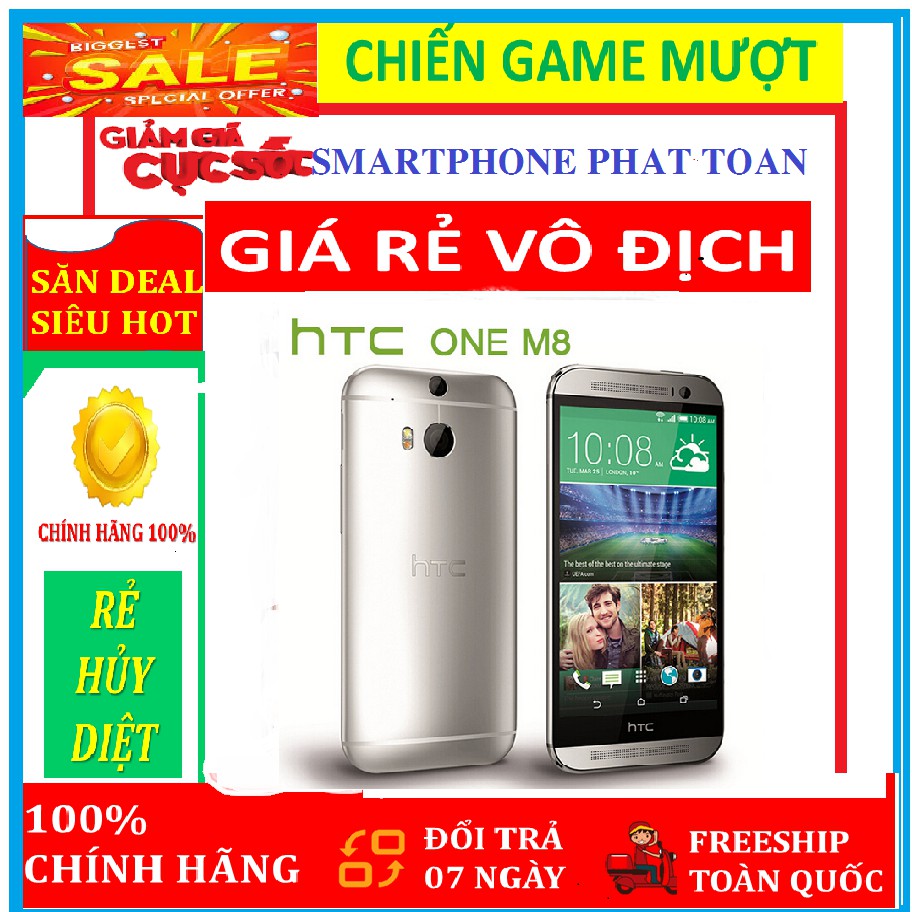 điện thoại HTC ONE M8  ram 2G bộ nhớ 32G mới Fullbox - Chơi Game nặng mượt