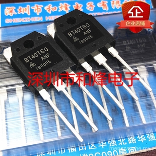 Túi đeo chéo bt40t60 bt40t60anf-3p 600v 40 chất lượng cao
