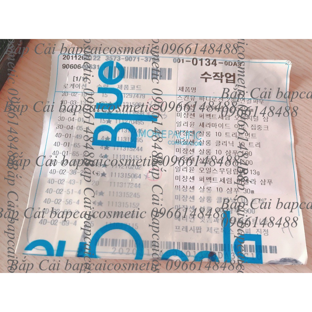 MBC Dầu xả/gội cho tóc hư tổn Mise En Scene Salon Plus Clinic 10 Treatment for Damaged Hair mini