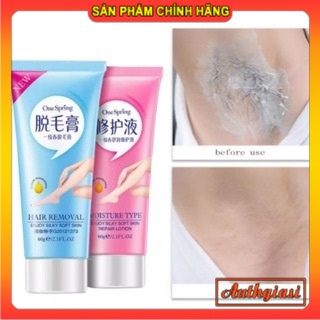 Kem Tẩy Lông Và kem dưỡng sau tẩy lông One Spring Hair Removal tiện lợi và an toàn với da 60g | BigBuy360 - bigbuy360.vn
