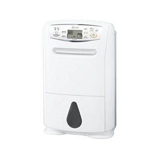 Máy hút ẩm Mitsubishi MJ-P180RX