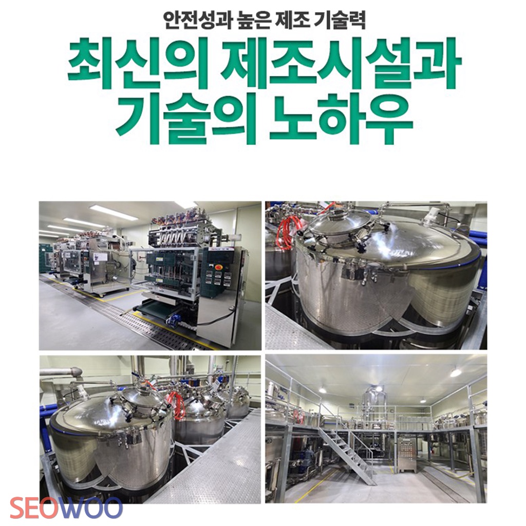 Tinh chất nhung hươu hồng sâm 6 năm tuồi GeaSong Korea 12g * 30 gói