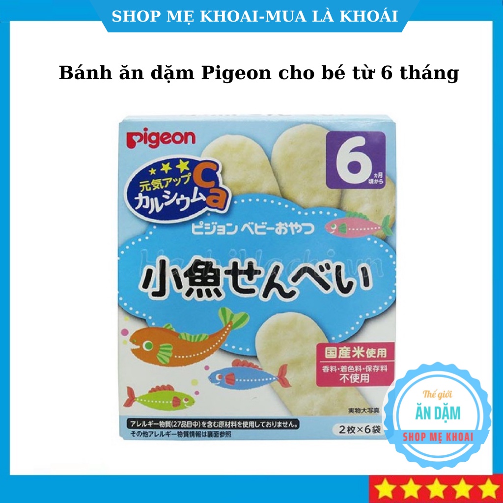 Bánh ăn dặm cho bé, Bánh gạo cho bé Ăn Dặm Pigeon Nhật Bản Cho Bé từ 6 - 9 Tháng Tuổi-Khoaibaby