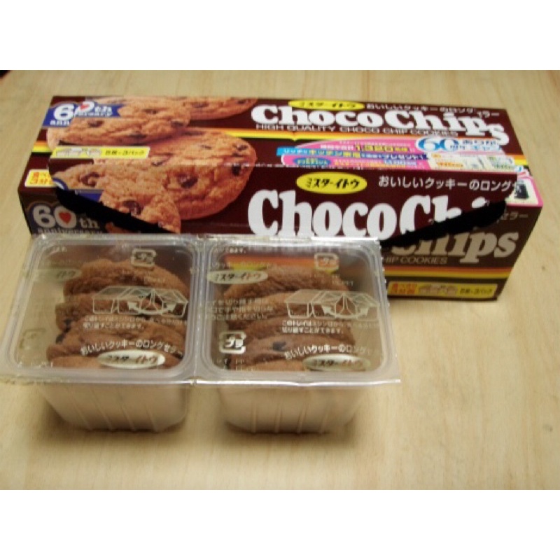 Bánh quy Bơ Chocolate Chips Nhật Bản 175g