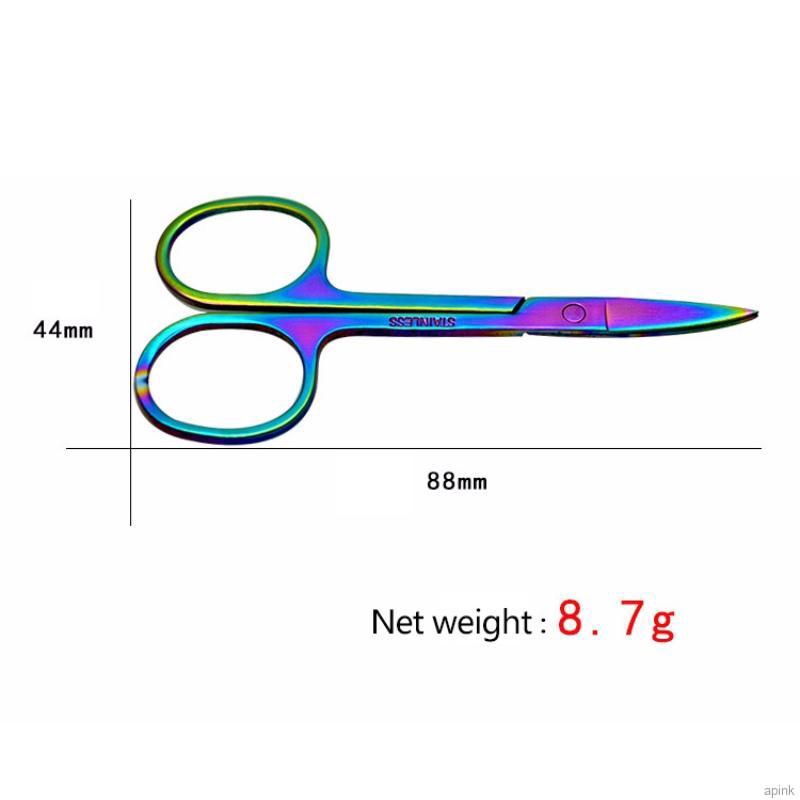 Kéo Cắt Lông Mày Bằng Titan Nhiều Màu Sắc