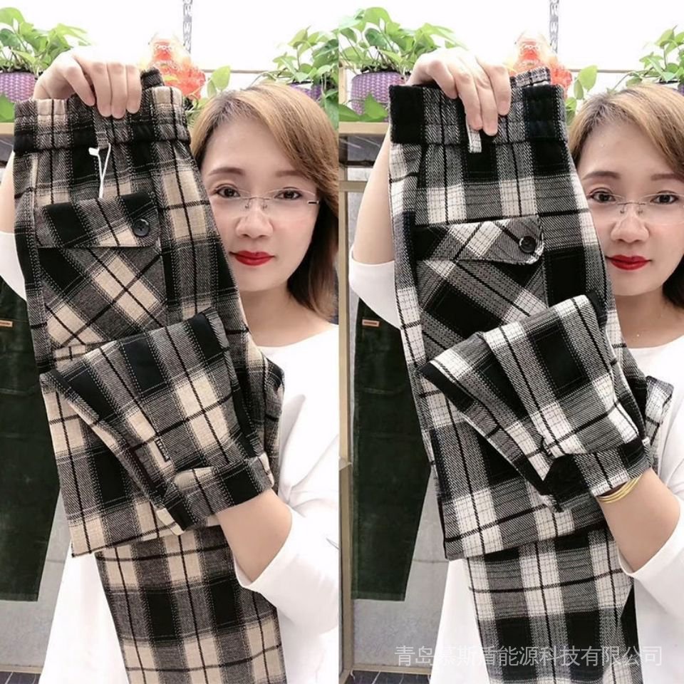 Quần Harem Ống Rộng Họa Tiết Cà Rốt Thời Trang Xuân Hè Phong Cách Mới 2022 Dành Cho Nữ