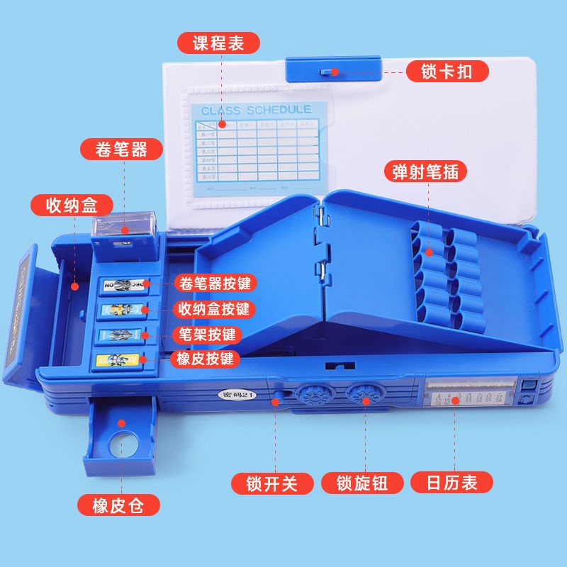 Hộp bút cỡ lớn đa năng hình Transformers có khóa mật khẩu thông minh