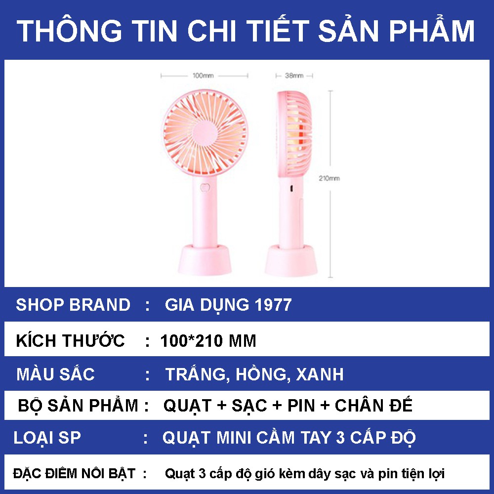 Quạt mini để bàn sạc pin tích điện 3 cấp độ thế hệ mới, Quạt để bàn mini xoay 120 độ kèm dây sạc USB an toàn tiện lợi