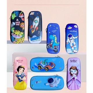 Hộp bút in lụa 3D nổi dễ thương cho bé