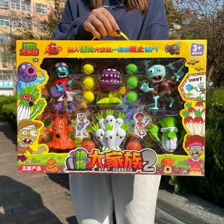 Bộ đồ chơi plants vs zombies, đồ chơi trẻ em cây bắn zombies