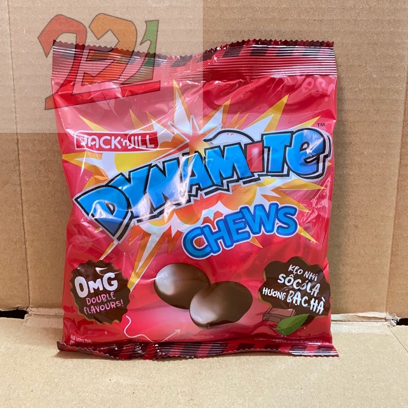 [125 g] Túi Kẹo Dynamite Chews Chocolate Hương Bạc Hà