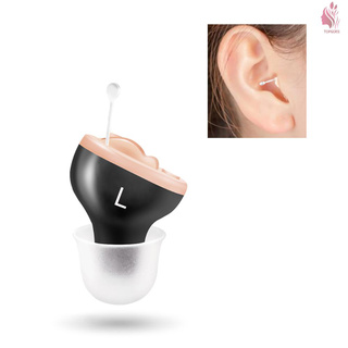 [Hàng mới về] Máy trợ thính mini vô hình khuếch đại âm thanh có thể điều chỉnh âm lượng chăm sóc tai