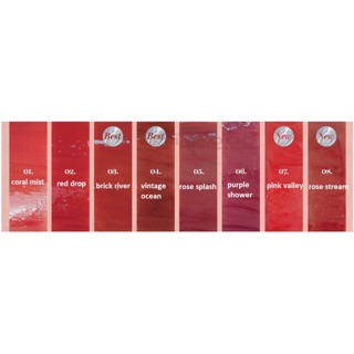 Son Romand Glasting Water Tint 4g
