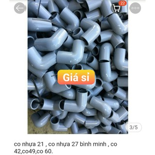 Combo co ren ngoài 21 - bình minh
