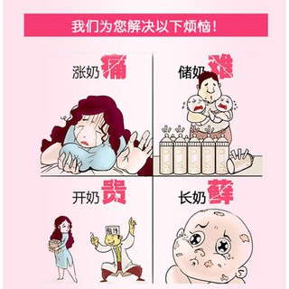 Máy hút sữa tự động Máy hút sữa Máy hút sữa Máy hút sữa phụ nữ mang thai