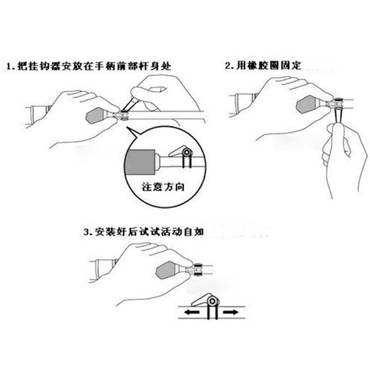 2 dụng cụ giữ móc câu cá