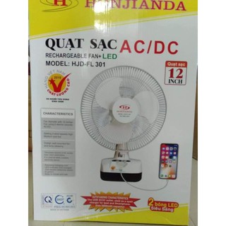 Quạt sạc tích điện có đèn Honjianda HJD - FL 301(Loại 2 bình ac quy)