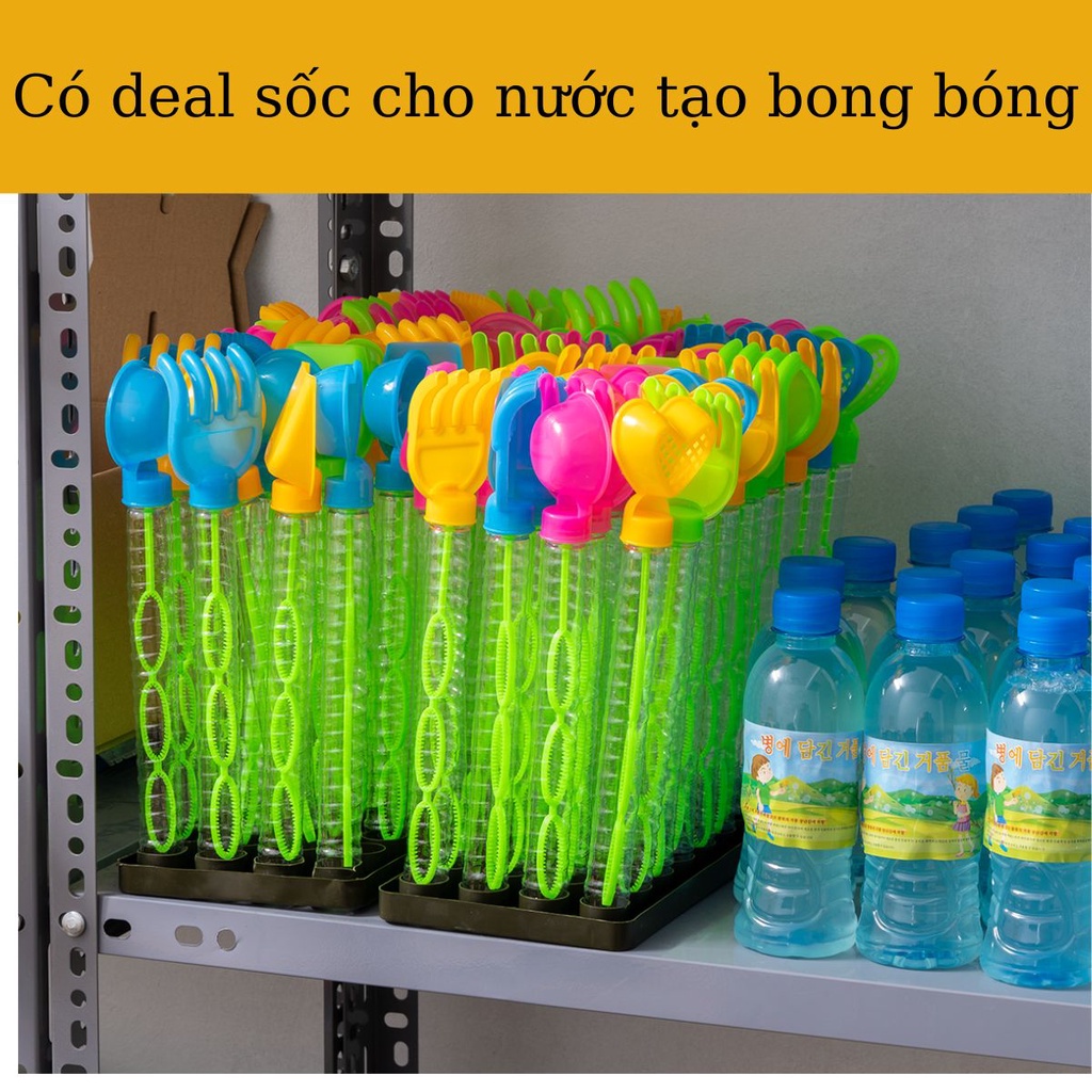 Que thổi bong bóng xà phòng đồ chơi cho bé vận động - tặng kèm 2 gói nước tạo bong bóng