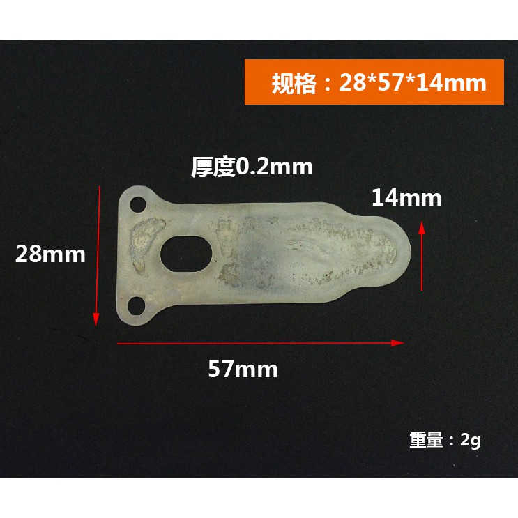 Combo 10 Lá thép máy nén khí / Lá hơi máy nén khí/ lá gió máy hơi