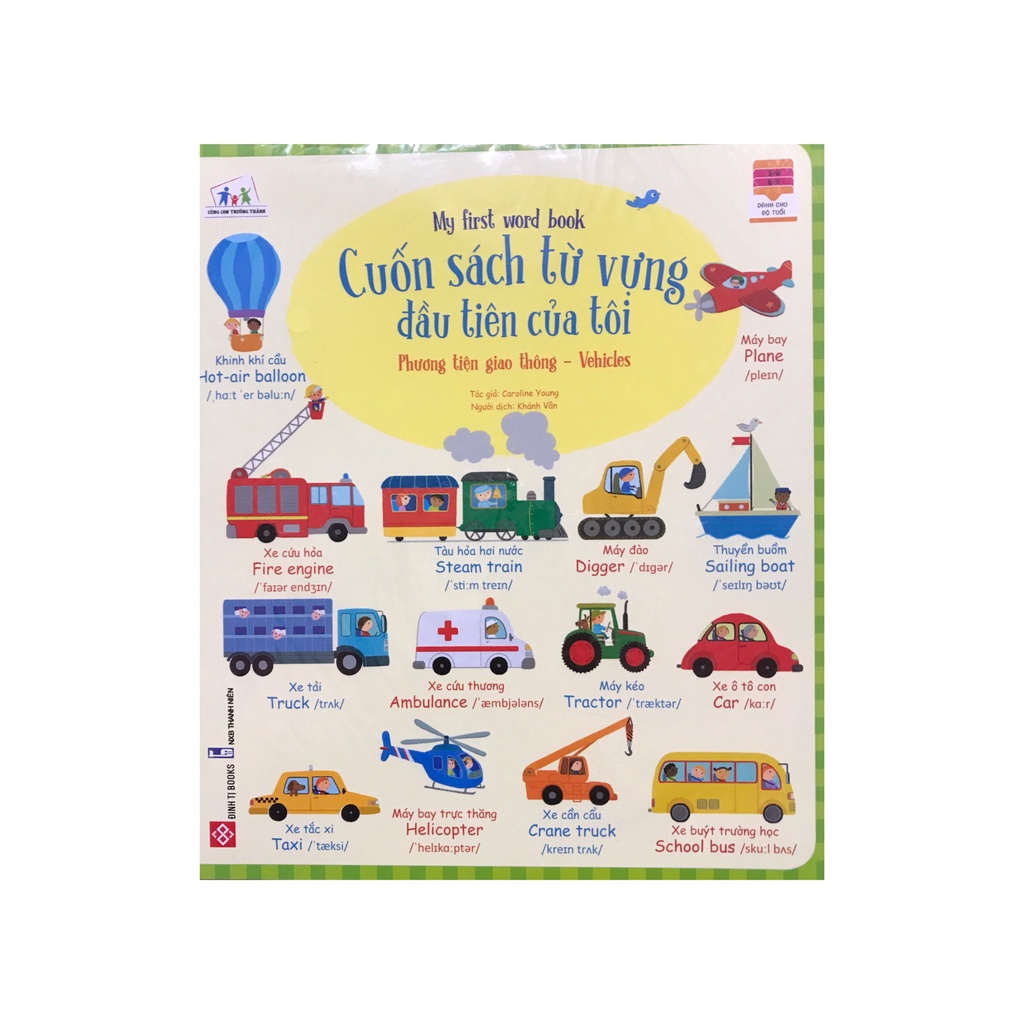 Sách - Combo - Cuốn sách từ vựng đầu tiên của tôi - My first word book 6t