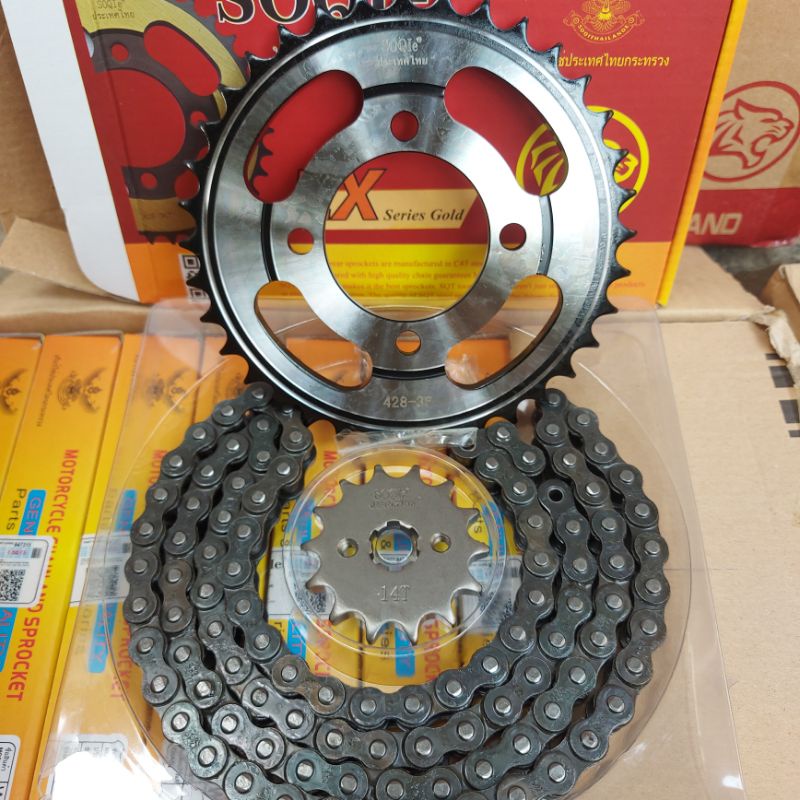 Nhông sên nhập khẩu Choho thái lan