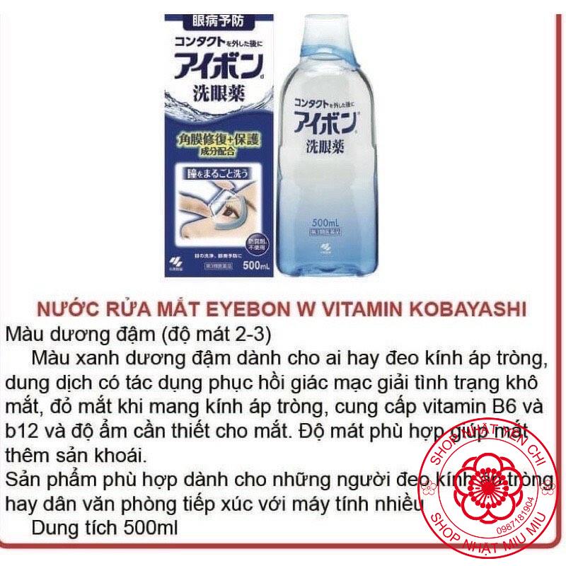 Nước rửa mắt Eyebon W Vitamin Kobayashi Nhật Bản 500ml