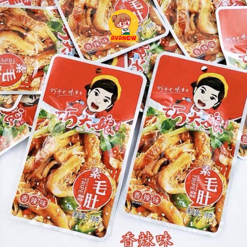 Xách bò tê cay 18g 🍣 Avanow 🍣 đồ ăn vặt trung quốc | BigBuy360 - bigbuy360.vn