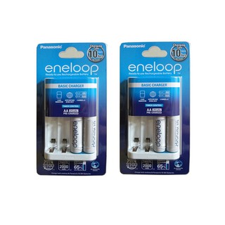 Bộ sạc Eneloop kèm 2 Pin AA