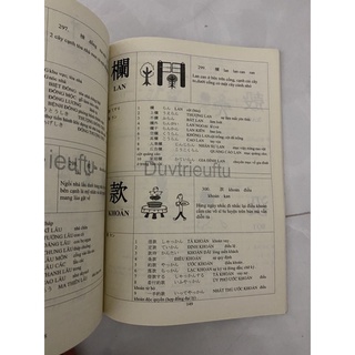 Kanji look and learn N2-N1
